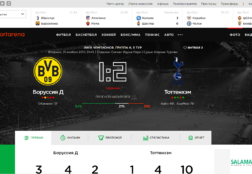 Match page